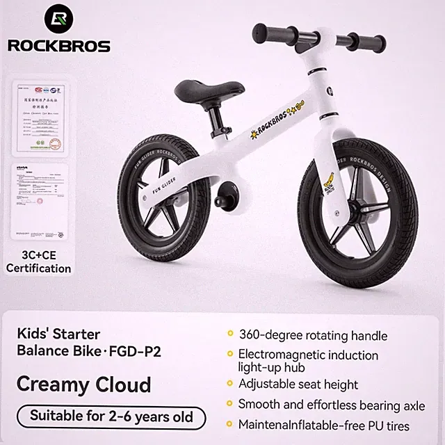 ROCKBROS 12" White Toddler Balance Training Bike No Pedal Kids for 2-6 Years Old